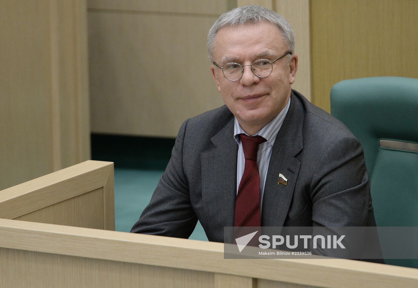 Federation Council meeting