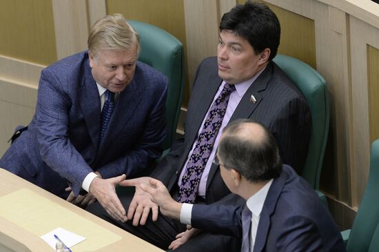 Federation Council meeting