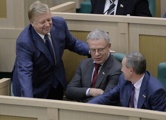 Federation Council meeting