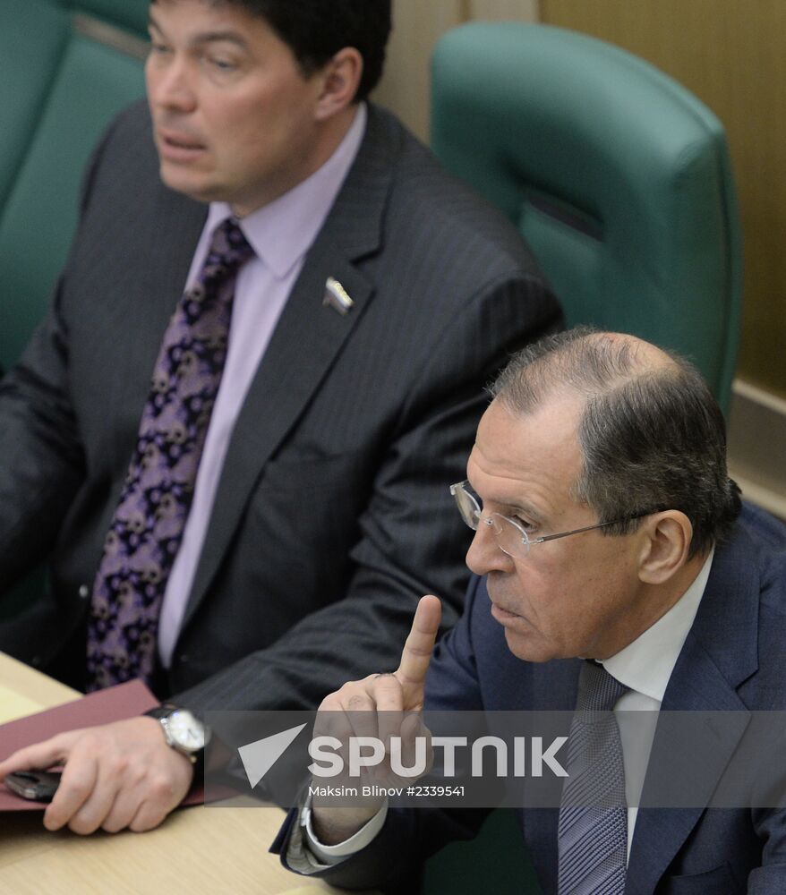 Federation Council meeting