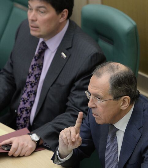 Federation Council meeting