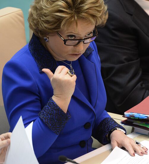 Federation Council meeting