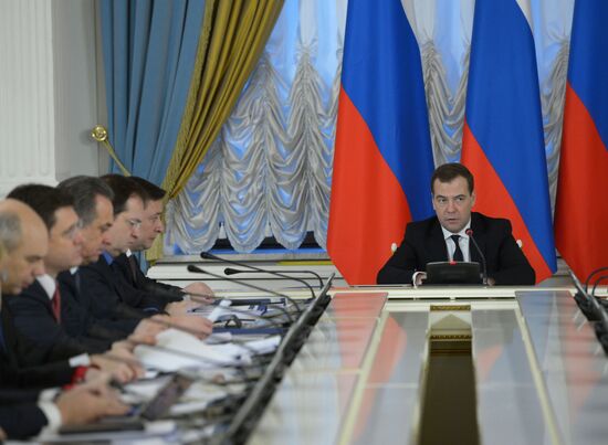 Dmitry Medvedev holds meeting of North Caucasus Commission