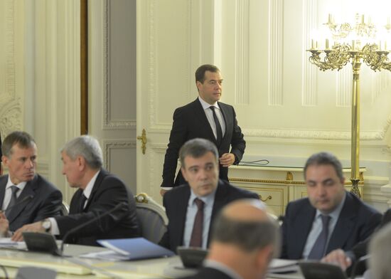 Dmitry Medvedev holds meeting of North Caucasus Commission