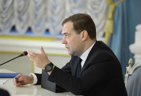 Dmitry Medvedev holds meeting of North Caucasus Commission