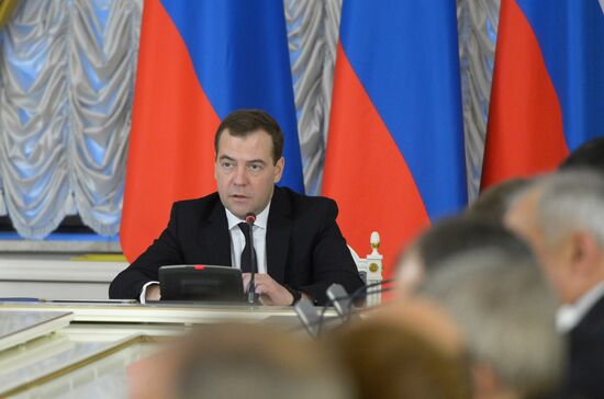 Dmitry Medvedev holds meeting of North Caucasus Commission
