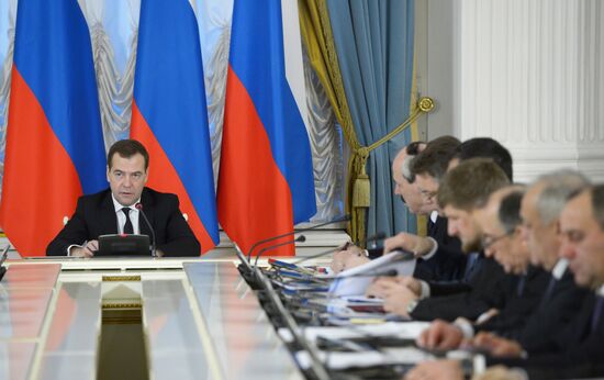 Dmitry Medvedev holds meeting of North Caucasus Commission