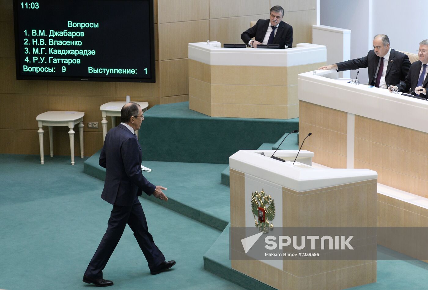 Federation Council meeting