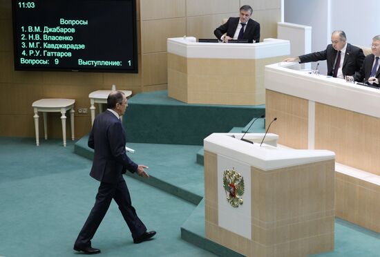 Federation Council meeting