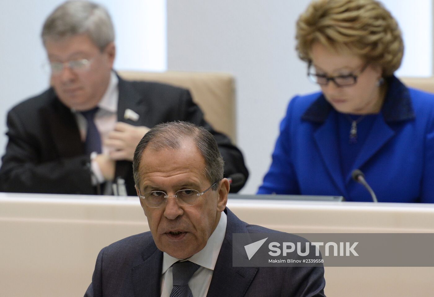 Federation Council meeting