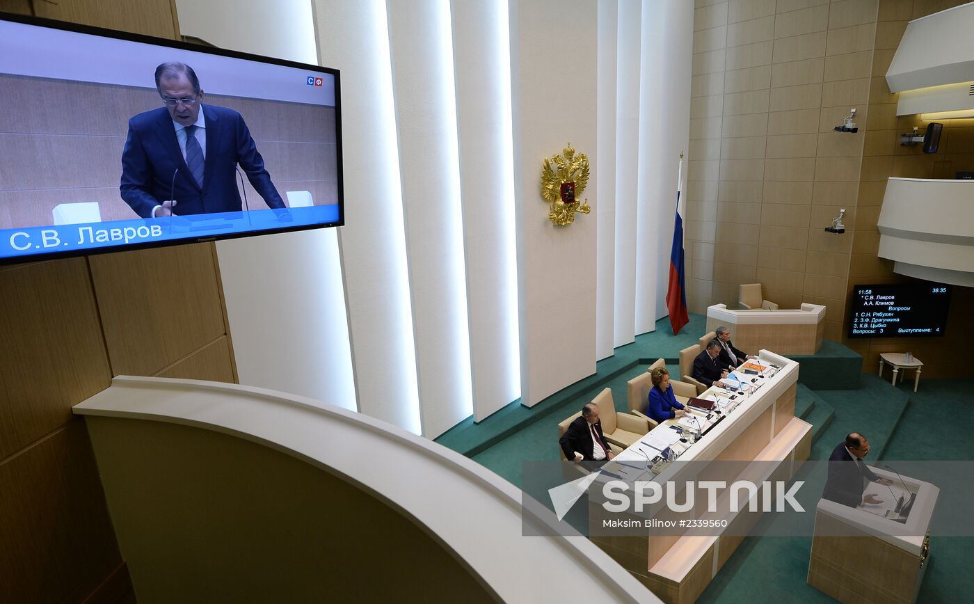 Federation Council meeting