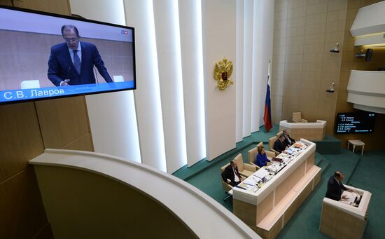 Federation Council meeting