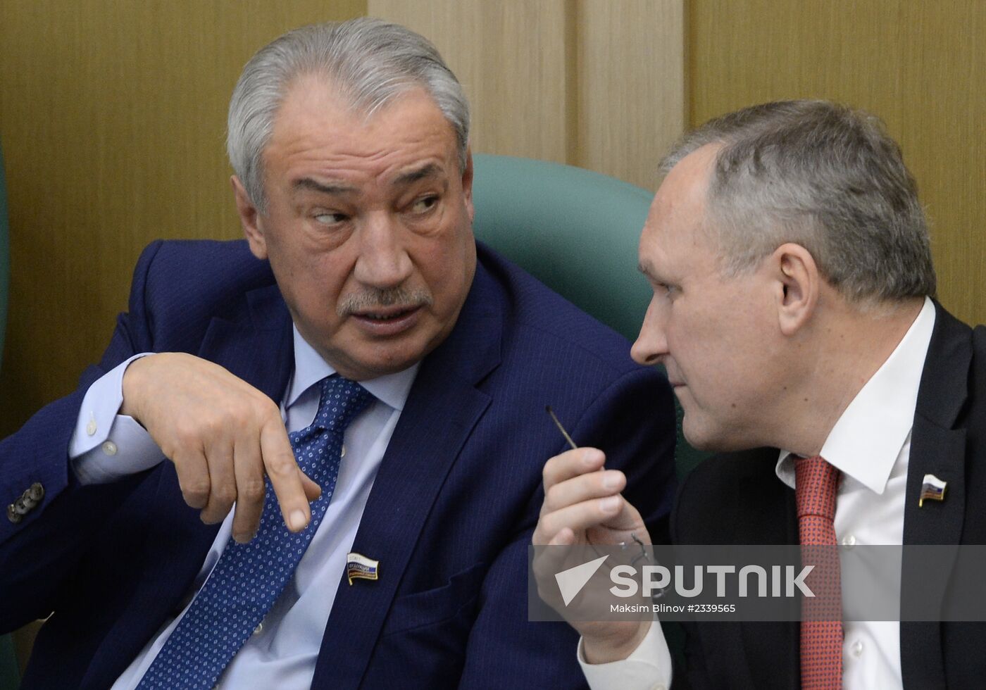 Federation Council meeting