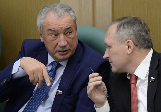 Federation Council meeting