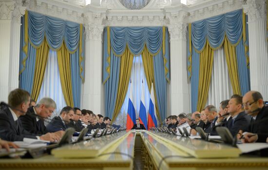 Dmitry Medvedev holds meeting of North Caucasus Commission