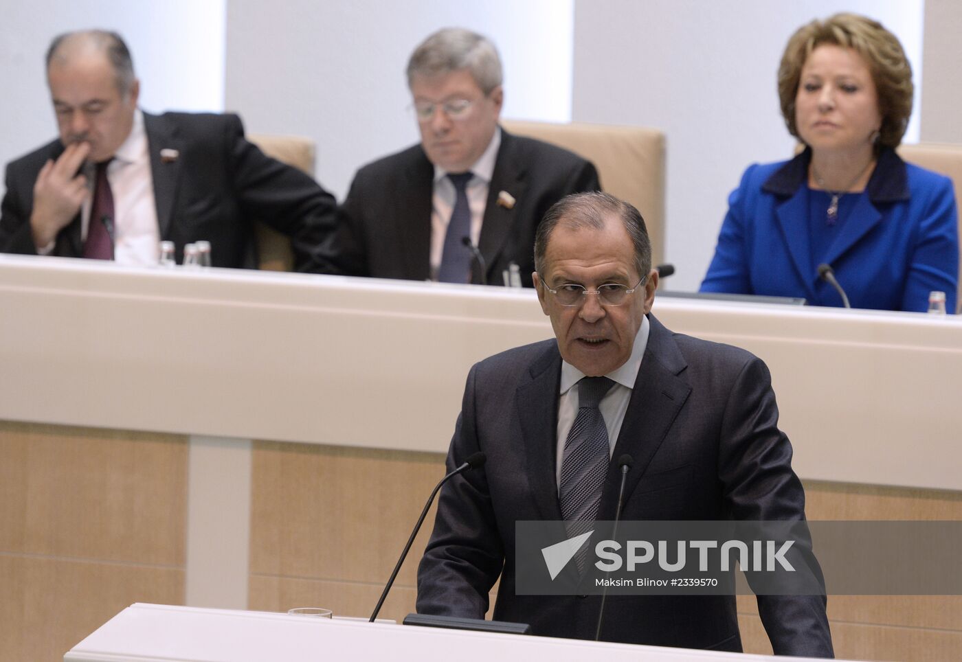 Federation Council meeting