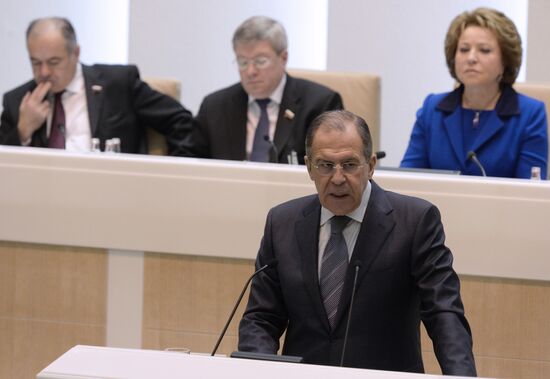 Federation Council meeting