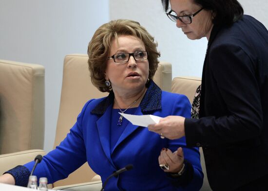 Federation Council meeting