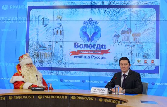 Press Conference of Vologda - "Christmas Capital of Russia"
