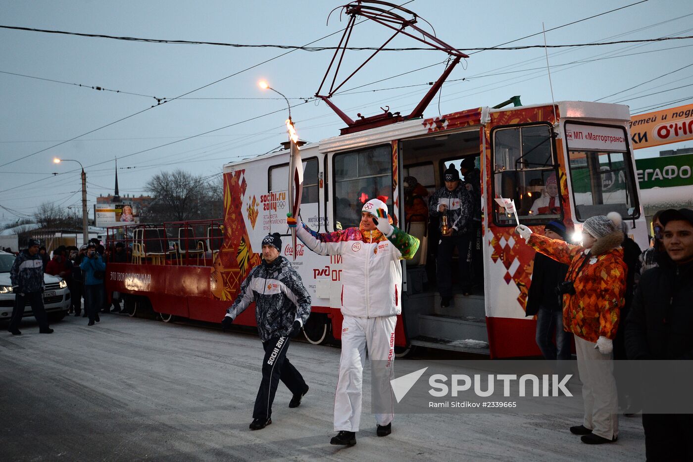 Olympic Torch Relay. Magnitogorsk