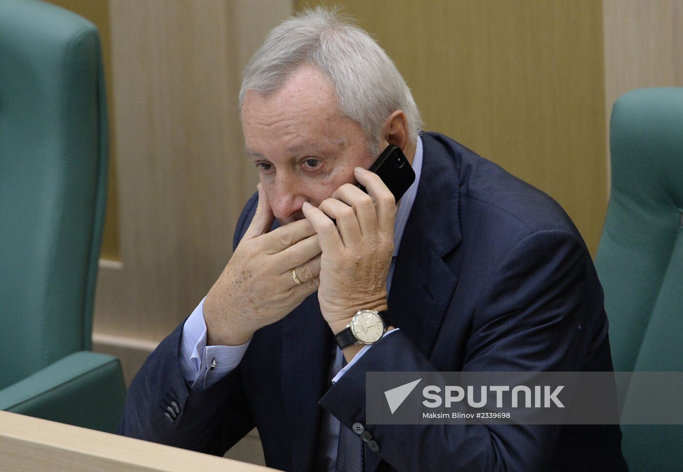 Russian Federation Council meeting