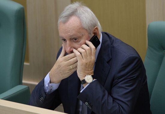 Russian Federation Council meeting
