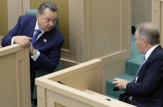 Russian Federation Council meeting