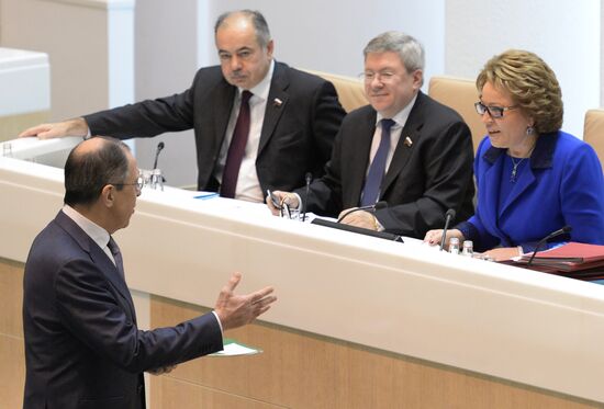 Russian Federation Council meeting