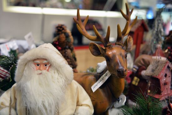 New Year fair in Central Department Store