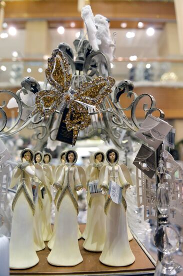 New Year fair in Central Department Store