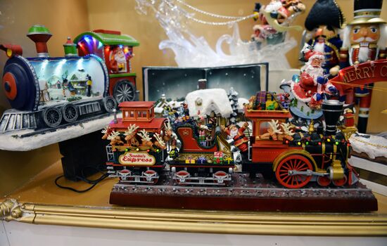 New Year fair in Central Department Store