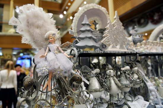 New Year fair in Central Department Store