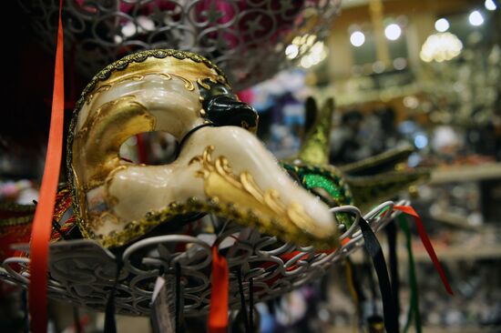 New Year fair in Central Department Store
