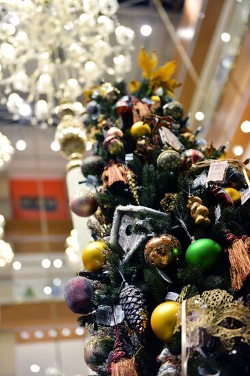 New Year fair in Central Department Store