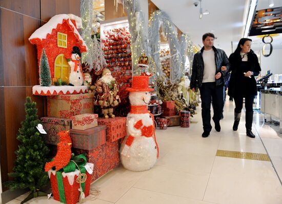 New Year fair in Central Department Store