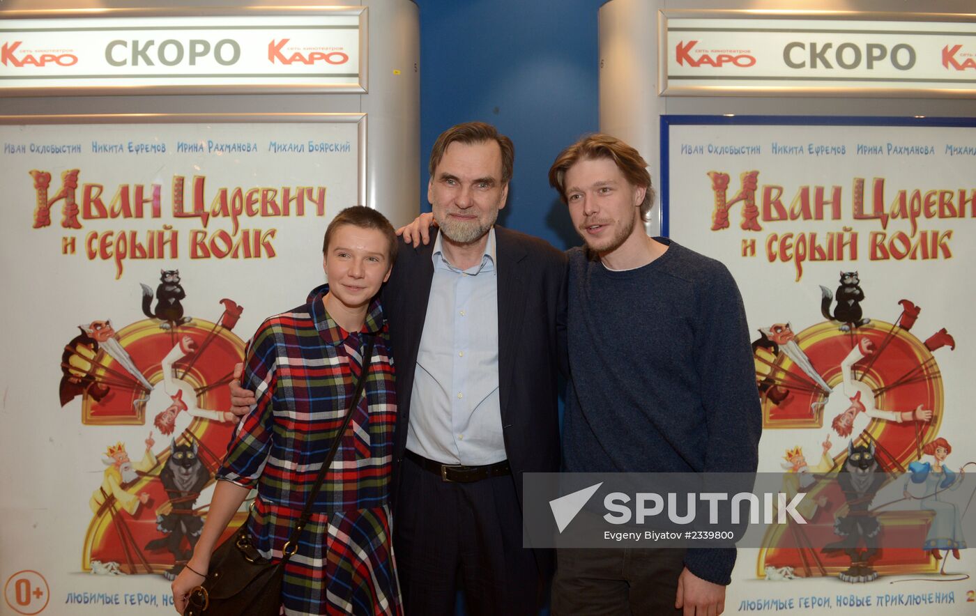Premiere of animated film Ivan Tsarevich and the Grey Wolf 2