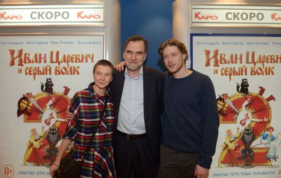 Premiere of animated film Ivan Tsarevich and the Grey Wolf 2