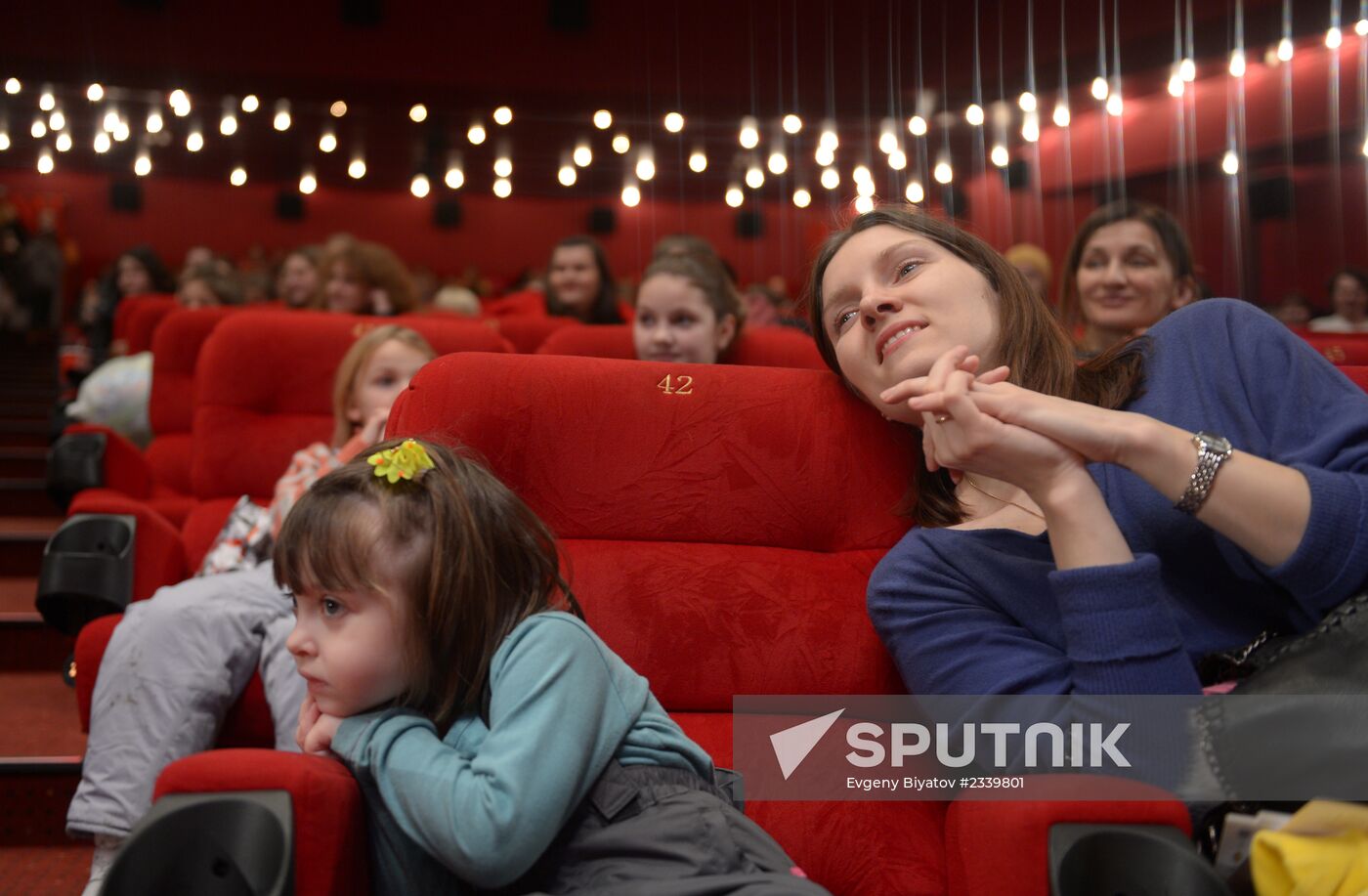Premiere of animated film Ivan Tsarevich and the Grey Wolf 2