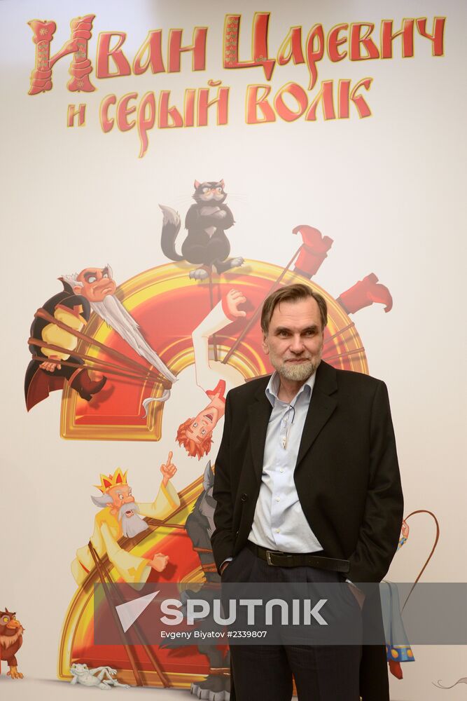 Premiere of animated film Ivan Tsarevich and the Grey Wolf 2