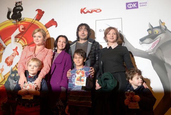 Premiere of animated film Ivan Tsarevich and the Grey Wolf 2