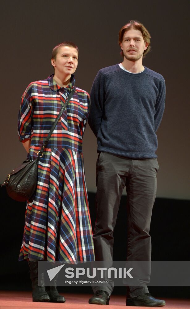 Premiere of animated film Ivan Tsarevich and the Grey Wolf 2