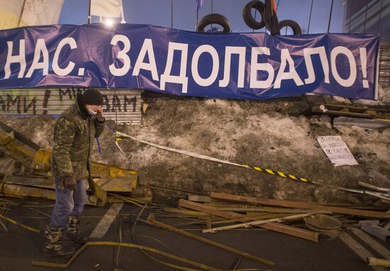 Situation in Ukraine
