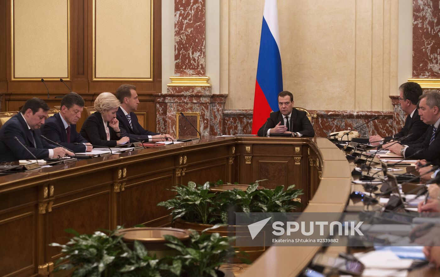 Dmitry Medvedev holds Government meeting