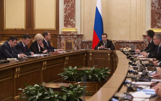 Dmitry Medvedev holds Government meeting