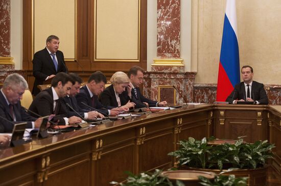 Dmitry Medvedev holds Government meeting