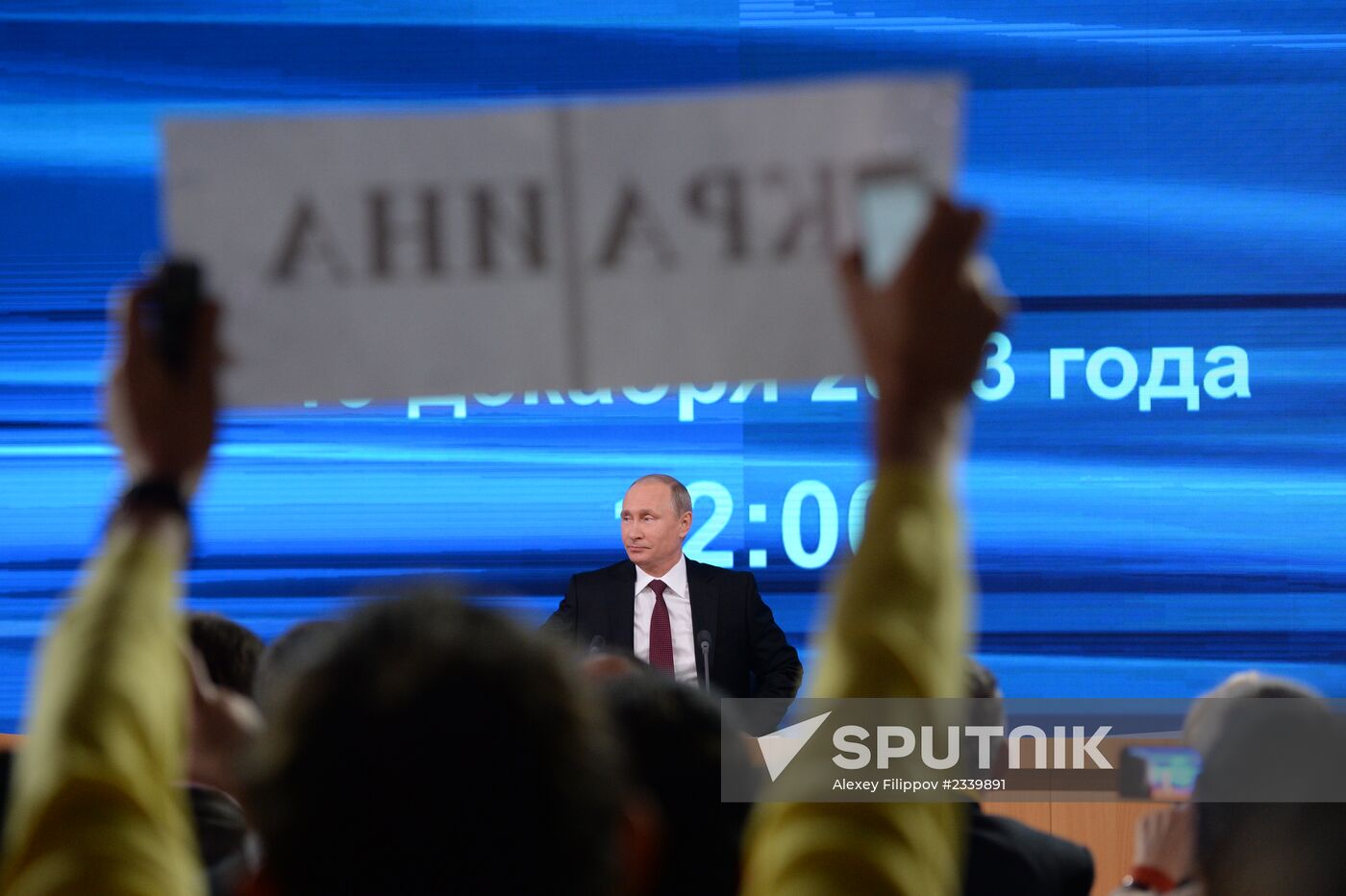 Q&A session by President Vladimir Putin