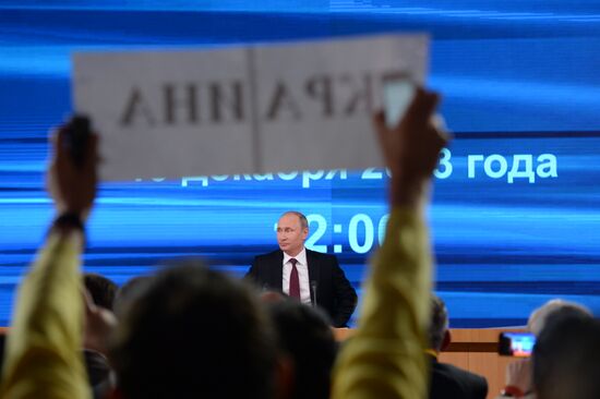 Q&A session by President Vladimir Putin