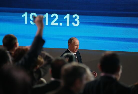 Q&A session by President Vladimir Putin