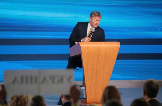 Q&A session by President Vladimir Putin