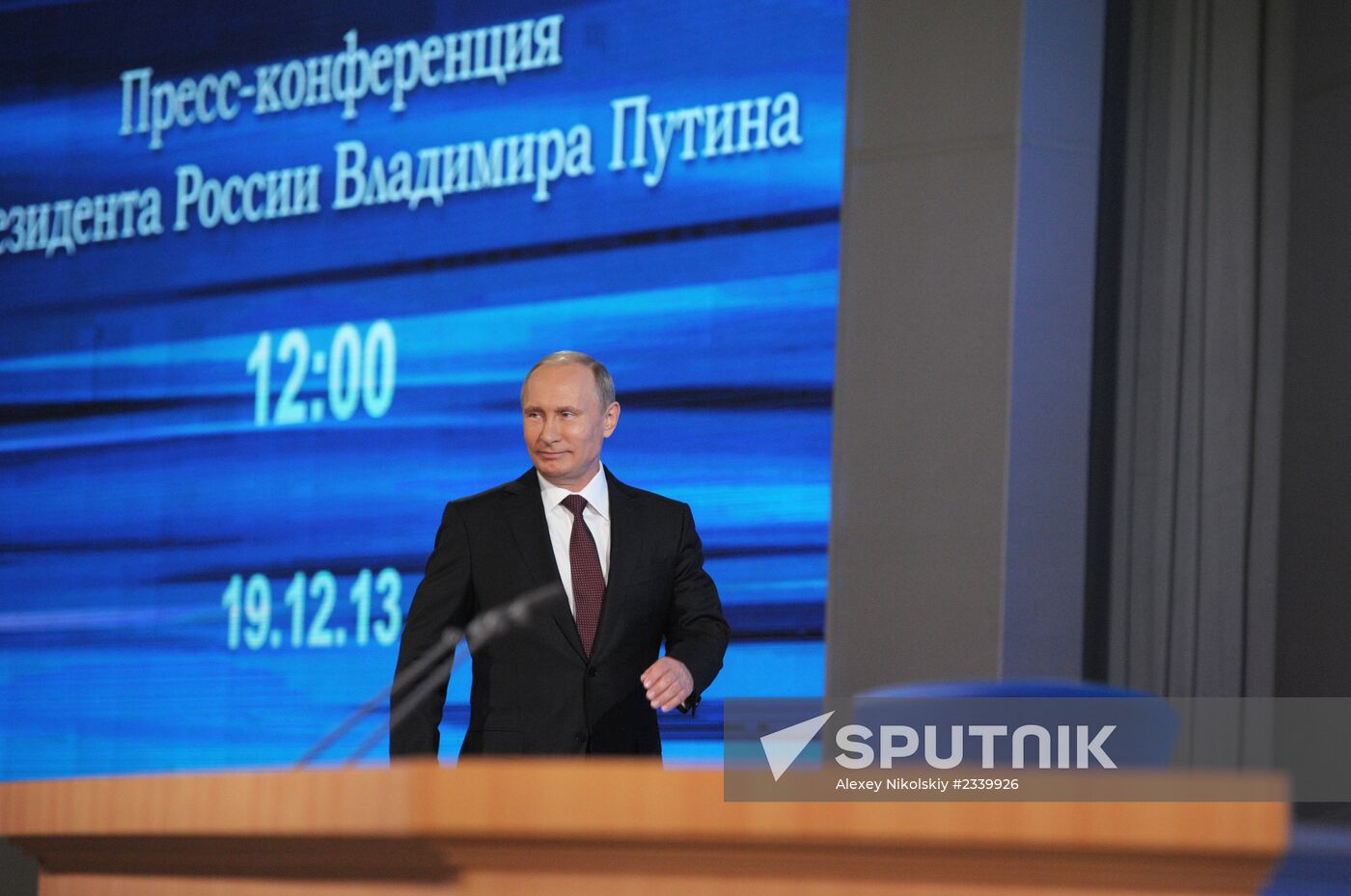 Q&A session by President Vladimir Putin